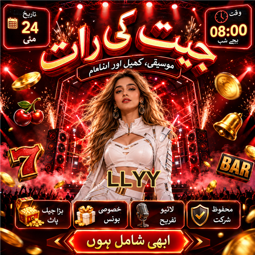 بلیک جیک: حکمت عملی اور مہارت کا کھیل