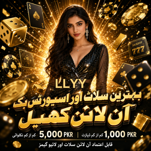 کاسینو میں ہونے والے دلچسپ واقعات