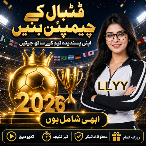 کسینو انعامات کی اہمیت