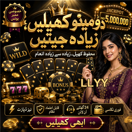کاسینو میں جیتنے کی بہترین حکمت عملی