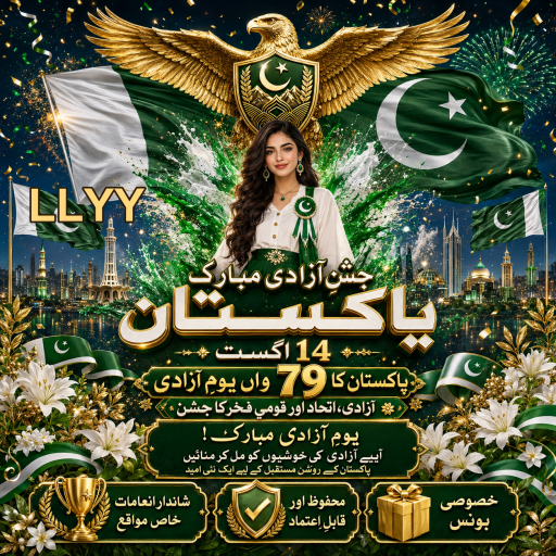 جعلی کھیل: ذمہ داری کے بغیر جوئے کا خطرہ